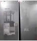Bảo dưỡng định kỳ xe nâng điện đứng lái 1.5 tấn TCM Unicarriers FRHB15-8A trong kho lạnh -25 độ tại Hòa Bình